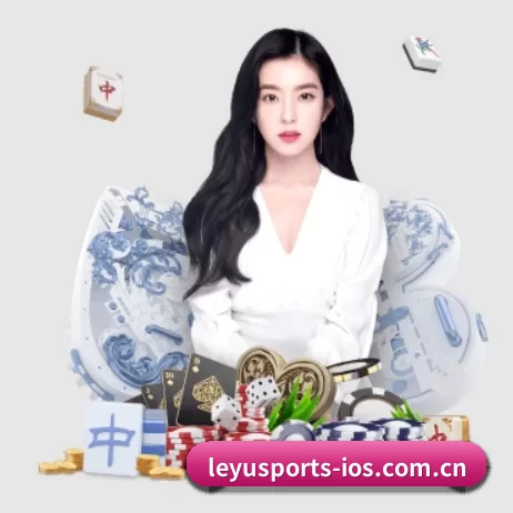 乐鱼官网 APP 界面